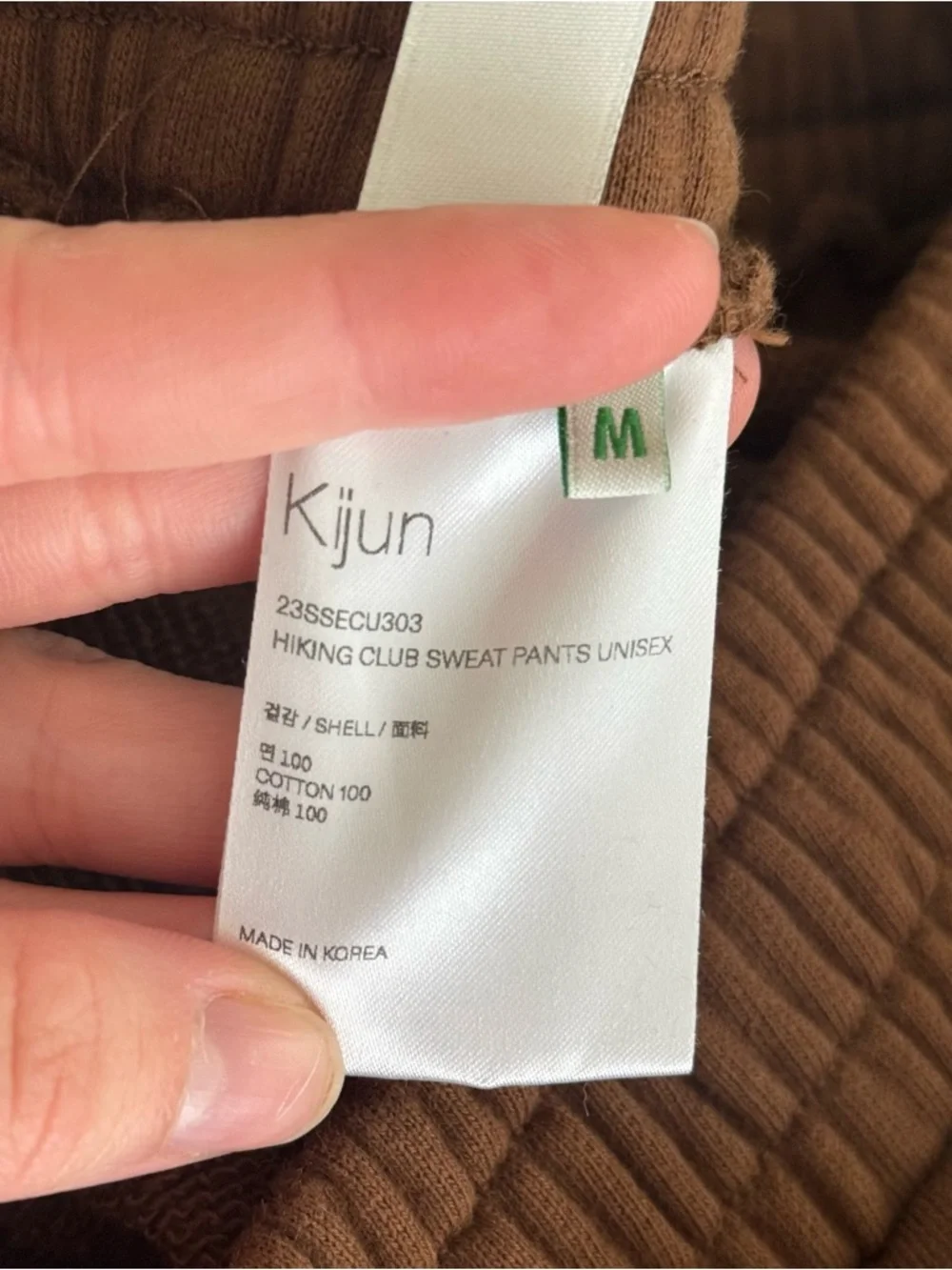 KIJUN Brown Hiking Club Sweatpants